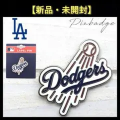 MLB ロサンゼルス ドジャース ラペルピン ピンバッジ (ぺW) 【新品】のサムネイル