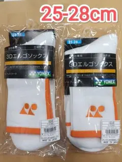 Item thumbnail for item f9e24df9-e460-4667-9722-1b985af77c14