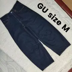 美品 GU size M バレルレッグジーンズ 濃紺 ネイビー ジーユー