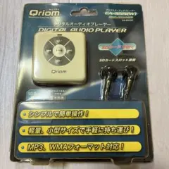 【未使用】山善 SD デジタルオーディオプレーヤー EA-555w