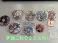 ホロライブ　アクスタ、缶バッジ、ウエハースカード等