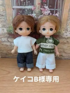 2026年最新】ミキマキちゃん服の人気アイテム - メルカリ