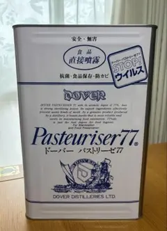 2026年最新】パストリーゼ一斗缶の人気アイテム - メルカリ