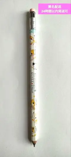 り*♡様 平成レトロ　にゃんこクリニック　鉛筆型シャープペン