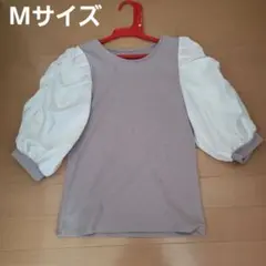 グレーとホワイトのパフスリーブTシャツ　#レディース　#女子　#かわいい　#女装