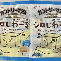 FUJIYA カントリーマアム シロじわーる 107g(個装紙込み)X2袋のサムネイル