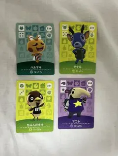あつまれどうぶつの森　amiiboカード　まとめうり