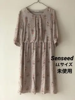 Senseed花柄ワンピース　LLサイズ　未使用