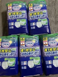 Item thumbnail for item 7e0b1ebb-bc0f-46d6-9a52-2d34844d1a89