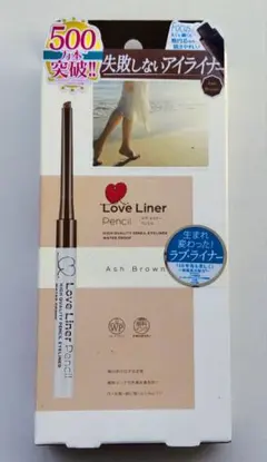 ゆば様 リクエスト 2点 まとめ商品