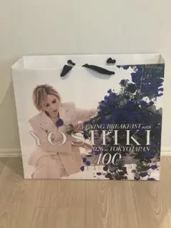 YOSHIKI ディナーショー 100回記念グッズセットBREAKFAST - メルカリ