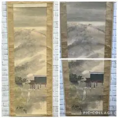 唐寅 童子図 四条屏 掛け軸 中国美術 絵画 書画 人物画 童戯図 インテリア 唐寅 童子図 四条屏 掛け軸 中国美術 絵画 書画 人物画 童戯図