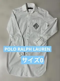 【美品】POLO RALPH LAUREN ロングシャツドレス　サイズ0のサムネイル