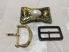 ベルトバックル　3個セット