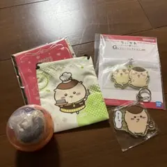 くりまんじゅう　ポーチ・巾着・キーホルダー 4点セット　シーサー　ちいかわ