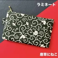 Item thumbnail for item eeef9828-0bc1-4c20-9b76-3753fffffad1