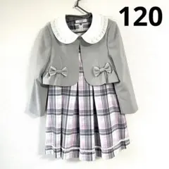 ELLE en noir エルアンノアール フォーマルワンピース セットアップ