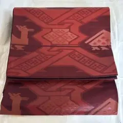 Item thumbnail for item e280835f-8ca8-4002-8b94-eefee09324e5