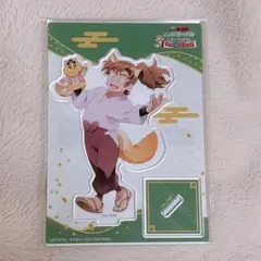 忍たま乱太郎　善法寺伊作　アクリルスタンド　ナンジャタウン