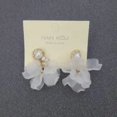 Item thumbnail for item f28af109-787b-4a01-b342-98c7dc27eb1f