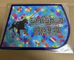 ドウデュース ジャパンカップ ゼッケン風 コースター 東京競馬場限定 JRA