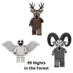 LEGO互換 ロブロックス　99日生き残る　NightsintheForest