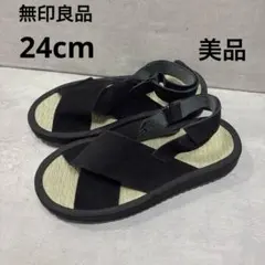 凵　無印良品 い草 クロスベルト　サンダル 24cm 黒 美品 MUJI 夏のサムネイル
