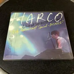 HARCO 10th Anniversary Special - PICNICS