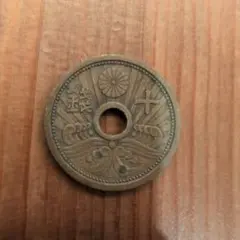 日本の古銭「昭和13年」10銭アルミ青銅貨のサムネイル