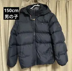 TOMMYトミーヒルフィガー 男の子 ダウンコート 150 152