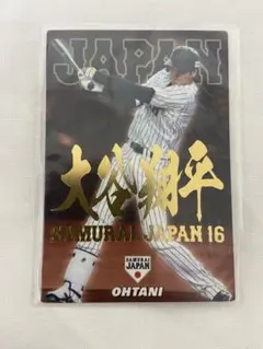 Item thumbnail for item fd695572-6eb9-443c-a73a-39c0164b6048