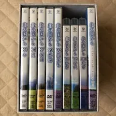 【新品未開封】「北の国から」スペシャル版　8巻セット　DVD Amazon.co.jp: 北の国から スペシャルドラマ版 8巻 DVD (12枚