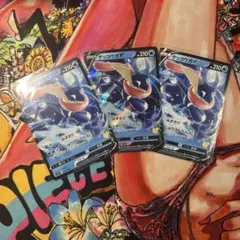 2026年最新】ゲッコウガVの人気アイテム - メルカリ