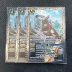 2026年最新】バトスピ ウルトラマン 新たなウルトラ兄弟の人気アイテム