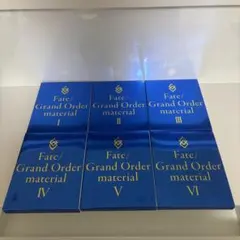 Fate Grand Order materialセット Amazon.co.jp: Fate/Grand Order material XV【書籍】 : PCソフト