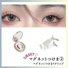 Item thumbnail for item 787a0bd5-d159-4899-bf9c-2877e905b6af