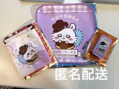 ちいかわ　ココス　巾着　ミニタオル　スライドケース　モモンガ　3点セット