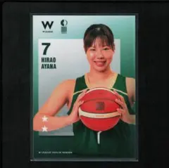 Wリーグ SMBC #7 平尾彩奈 トレカ 2025-26