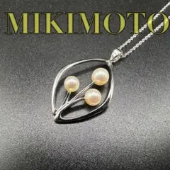 レモンスイ様 リクエスト 2点 まとめ商品