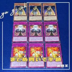 ガクタク様 リクエスト 2点 まとめ商品