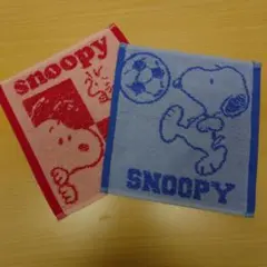 スヌーピー サッカー タオル 2枚セット