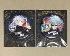 2025年最新】五条悟 バースデー 2021の人気アイテム - メルカリ