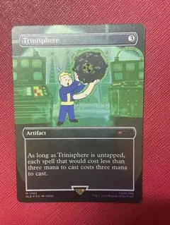 2025年最新】三なる宝球 foilの人気アイテム - メルカリ