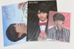 SexyZone (timelesz) 佐藤勝利 クリアファイル 3枚まとめ売り