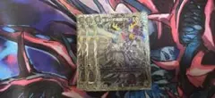 復活の祈祷師 ザビミラ 銀トレジャー3枚