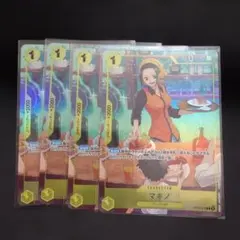 2026年最新】マキノ ST13-012の人気アイテム - メルカリ