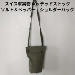 Item thumbnail for item f80ce326-3afa-4b38-9cdd-ac582b2a977e