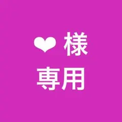 Item thumbnail for item 62f80960-8b82-4155-87f4-3ba12e2ff100