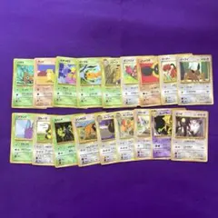 ポケモンカード 旧裏 拡張シート プロモ 28枚 まとめ売り - メルカリ