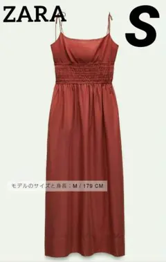 Coco様専用♡ZARA ZW COLLECTION コットンミディ丈ワンピース